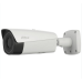 Acti Dahua Ultra Series DH-TPC-BF5400N-TC - Thermal network camera - outdoor - 1280 x 1024 - 720p - fixed focal - audio - composite - LAN 10/100 - MJPEG, H.264 - DC 12 V / AC 24 V / PoE DH-TPC-BF5400N-TC25